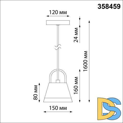 Уличный подвесной светильник Novotech Gonna 358459