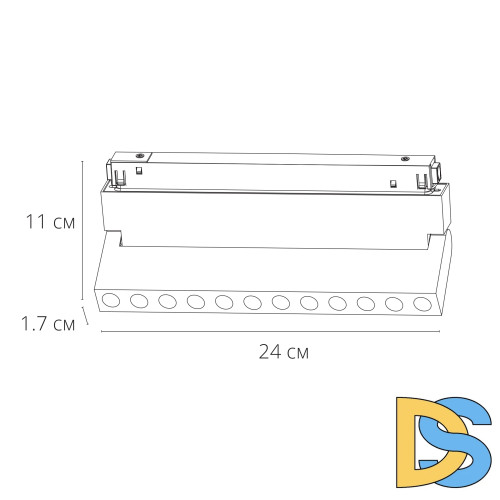 Трековый магнитный светильник Arte Lamp Expert A5746PL-1BK