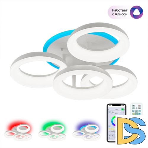 Потолочная люстра Citilux Паркер Смарт CL225A140E