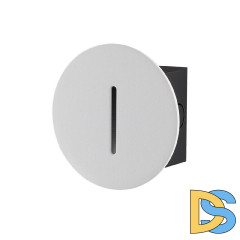 Подсветка для лестниц Odeon Light Hightech Escala 7052/3WL