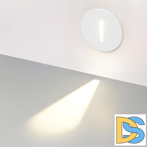 Подсветка для лестниц Odeon Light Hightech Escala 7052/3WL