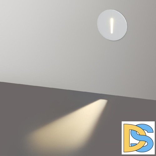 Подсветка для лестниц Odeon Light Hightech Escala 7052/3WL