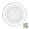 Светодиодная лампа Arlight AR111-UNIT-GU10-15W-DIM Warm3000 (WH, 120 deg, 230V) 026890
