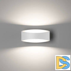 Настенный светильник DesignLed GW-A715-5-WH-WW 003024