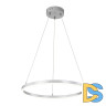 Подвесной светильник Escada Void 10254/1LED Silver APP