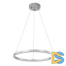 Подвесной светильник Escada Void 10254/1LED Silver APP