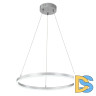 Подвесной светильник Escada Void 10254/1LED Silver APP