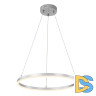 Подвесной светильник Escada Void 10254/1LED Silver APP