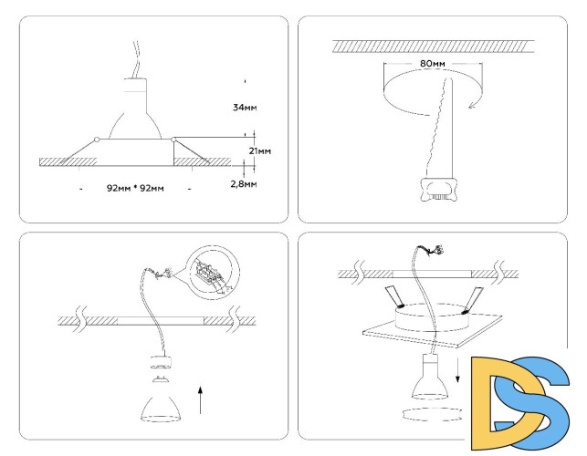 Встраиваемый светильник Ambrella Light Standard Tech A8926