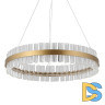 Подвесная люстра DeLight Collection Saturno ST-8877-120