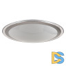 Потолочный светодиодный светильник Freya Halo FR6998-CL-30-W