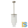 Люстра на штанге MW-Light Аделард 642018101