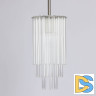 Люстра на штанге MW-Light Аделард 642018101