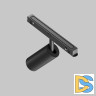 Трековый магнитный светильник Maytoni Focus LED TR032-4-5WTW-S-DD-B