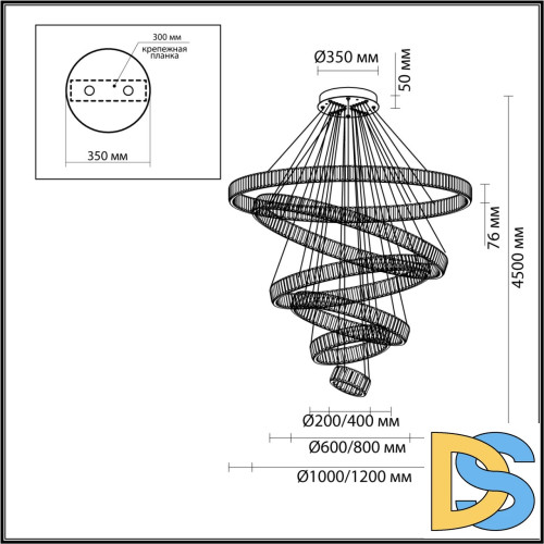 Подвесная люстра Odeon Light Vekia 5015/260L