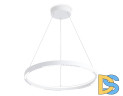 Подвесная люстра Ambrella Light Comfort FL5851