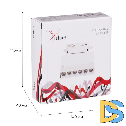 Трековый однофазный светильник Reluce 06187-9.3-001QY LED10W WT