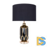 Настольная лампа Arte Lamp Revati A4016LT-1BK