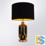 Настольная лампа Arte Lamp Revati A4016LT-1BK