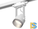 Трековый однофазный светильник Ambrella Light Track System XT6601043 (C6601, N6133)
