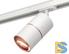 Комплект трекового светильника Ambrella Light Track System XT7401031 (A2536, C7401x2, A2073, N7005)