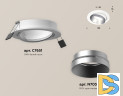 Встраиваемый светильник Ambrella Light Techno Spot XC7651023 (C7651, N7033)