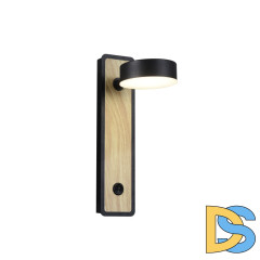 Бра Favourite Prime 2899-1W