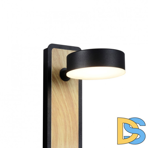 Бра Favourite Prime 2899-1W