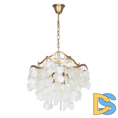 Подвесная люстра Arte Lamp Pipirima A4065SP-6SG