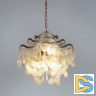 Подвесная люстра Arte Lamp Pipirima A4065SP-6SG