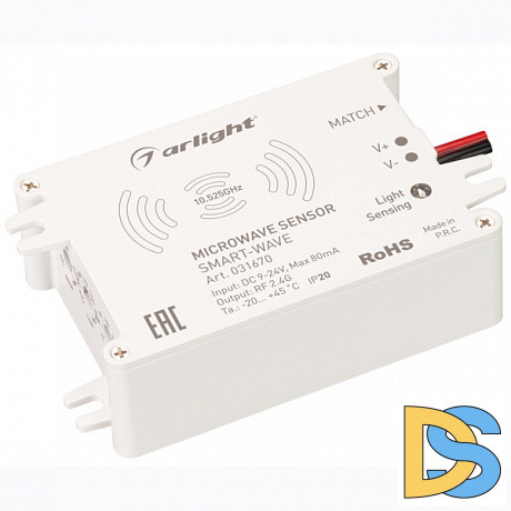 Выключатель Arlight Smart-Wave 031670