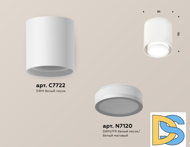 Потолочный светильник Ambrella Light Techno Spot XS7722016 (C7722, N7120)