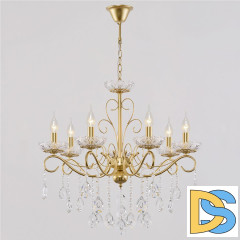 Подвесная люстра Reluce 04201-0.4-07 GOLD