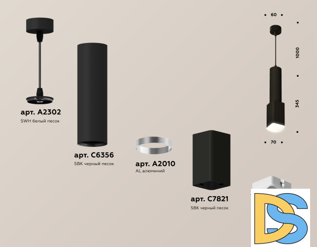 Подвесной светильник Ambrella Light Techno Spot XP7821003 (A2302, C6356, A2010, C7821, N7756)