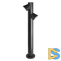 Ландшафтный светильник Arte Lamp Brooklyn A2063PA-2BK