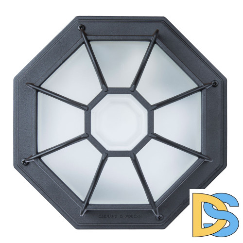 Уличный светильник Arte Lamp Pegasus A3100PL-1BK