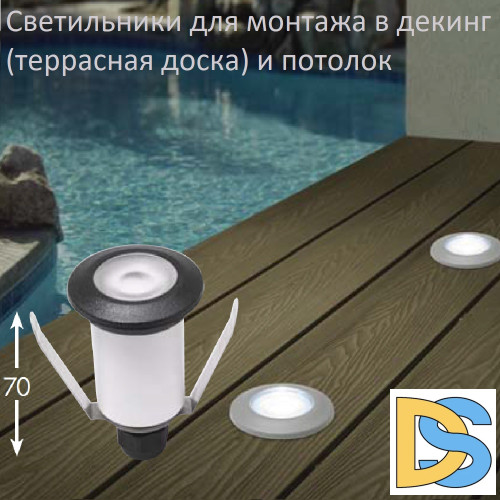 Уличный встраиваемый светильник Fumagalli Teresa 2L2.000.000.AXZ1L