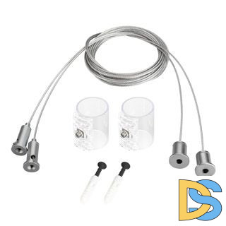 Подвес Arlight MOONLIGHT-HR-LIFT-SWING-SIDE-VR-D25 049238