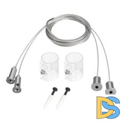 Подвес Arlight MOONLIGHT-HR-LIFT-SWING-SIDE-VR-D25 049238