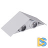 Архитектурный светильник Reluce 86856-9.2-001KT LED4W WT