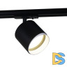 Трековый однофазный светильник Reluce 53022-9.3-001IL GX53 BK