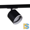 Трековый однофазный светильник Reluce 53022-9.3-001IL GX53 BK