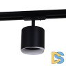 Трековый однофазный светильник Reluce 53022-9.3-001IL GX53 BK