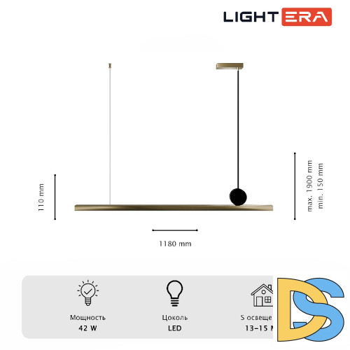 Подвесной светильник Lightera Manitoba LE111L-118GA WIFI IRON