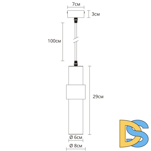 Подвесной светильник Arte Lamp Ran A3144SP-1BK