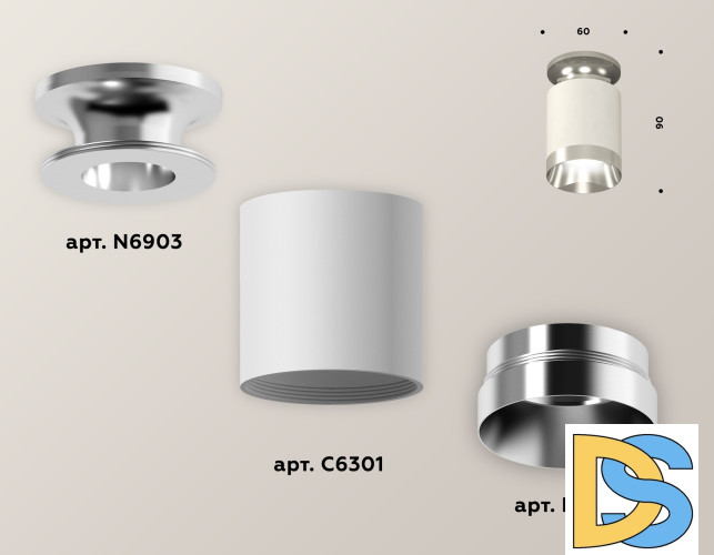Накладной светильник Ambrella Light Techno XS6301141 (N6903, C6301, N6132)