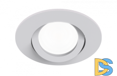 Встраиваемый светильник EKS Skill 0У-00001526