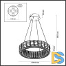 Подвесной светильник Odeon Light Version 5071/60L