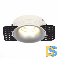 Встраиваемый светильник ST Luce ST218.518.01