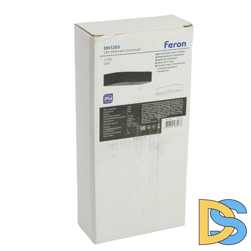 Уличный настенный светильник Feron Бостон DH1203 51328